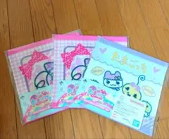 たまごっち一番くじE賞あのころのハンドタオル