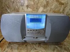 Victor NS-X77WMD [MiniDisc Wiki]