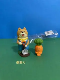デコレコンコンブル　ひとやすみにんじん　　ここ掘れわんこ