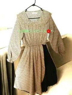 Item thumbnail for item 99fd048c-65a4-4b1f-9079-cf2eaf45835f