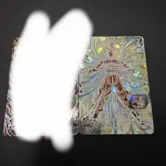 Item thumbnail for item 0f26883d-e646-4fd2-9825-7280e367610a