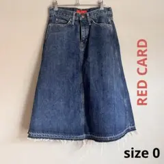 美品】REDCARD デニム　スカート　ロング　サイズ0 レッドカード　古着