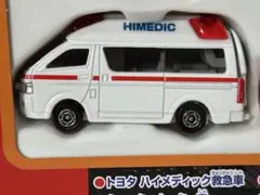 Item thumbnail for item d713d5ef-a158-4678-923d-395d72d68d9e