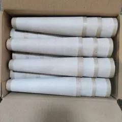 Item thumbnail for item e9387f6b-0caf-4c70-b29b-78976ba69638