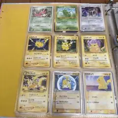 古いポケモンカード9枚セット⑥