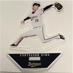 オリックス 山岡泰輔 アクスタ