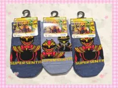 Item thumbnail for item c07f94b5-a555-4e3b-9d86-7027bed58a4e