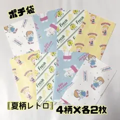 Item thumbnail for item 4efde70a-35a9-4285-a1fb-9871d8aa8a97