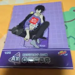 ひこくじ　家庭教師ヒットマンREBORN　雲雀恭弥　A賞　BIGクリアスタンド