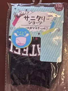 Item thumbnail for item 2c93bf82-54b3-449e-bef5-0ddbe05f2e3b