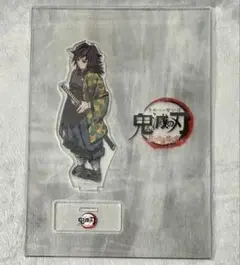 Item thumbnail for item 48d87a88-9427-4c6e-a624-45461a90ec8c