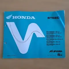 Item thumbnail for item c9b1705b-6a4d-4083-96a8-102b8151f2a5