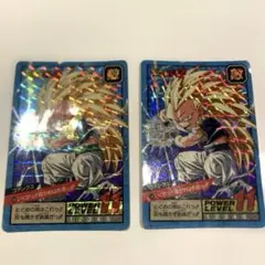 Item thumbnail for item fdd49091-d502-47b5-8d4b-8e1d176e3649