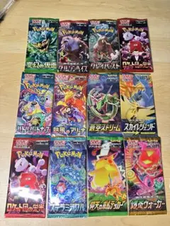 ポケモンカード　未開封バラパック　絶版あり