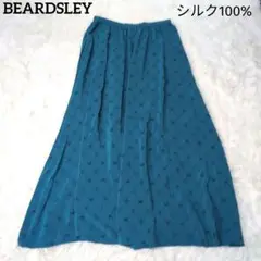 BEARDSLEY　ビアズリー シルク100　ロングスカート　フレア　ターコイズ