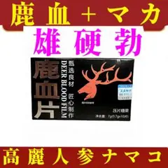 Item thumbnail for item 8b9209f7-d371-417a-90d7-0f09b31ff35f
