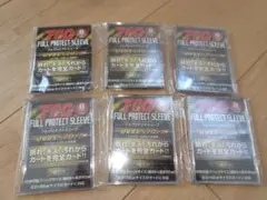 河島製作所 フルプロテクトスリーブ レギュラー R 3個×6セット