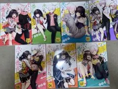 パシリな僕と恋する番長さん 全巻セット