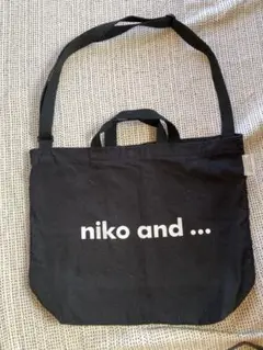 niko and ... 黒色　トートバッグ　ショルダーバッグ　ハンドバック