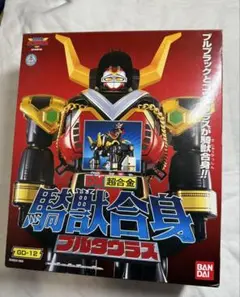 騎獣合身ブルタウラス