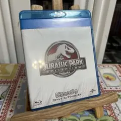 ジュラシックパーク　コンプリートボックス