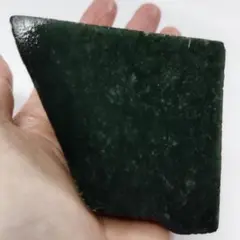 ミャンマー産 本翡翠 原石 A貨 485.5g No.75