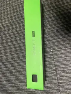 Razer GIGANTS V2 LARGE