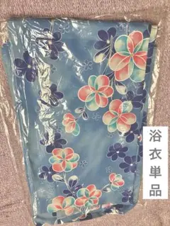 Item thumbnail for item f90aaef8-6731-43f8-93e4-d4233815edaa