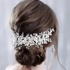 シルバーヘッドドレス ブライダルヘアアクセサリー結婚式ウェディング