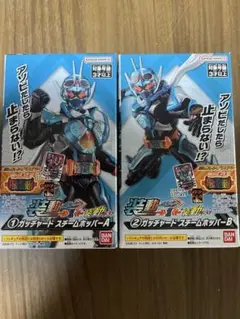 Item thumbnail for item ef29ba8a-bb11-4d4b-bbb3-7433cd5fea86