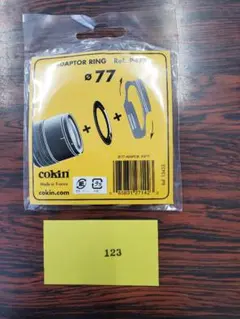 Item thumbnail for item f26c4819-2742-4a5a-b0bb-ce65e646c58c