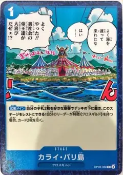 Item thumbnail for item 07371385-6563-4feb-9a53-377b47f88e3f