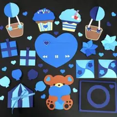 仕掛けアルバム　パーツセット86〜青・水色系〜