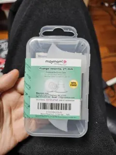 Maymom 21mm フランジインサート