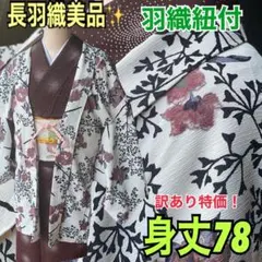 Item thumbnail for item 7df2c483-2160-4a5c-bbb4-426ca7f04e08