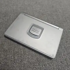 Item thumbnail for item 42520d02-a673-4b98-9957-8aac51279d9b