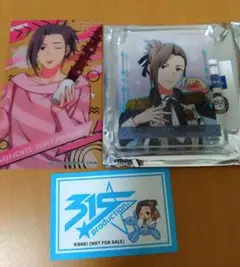 【未開封品】アイドルマスターSideM　渡辺みのり　まとめ売り