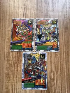 Item thumbnail for item 30ea4e23-df66-4e0e-8db3-27beb262e573