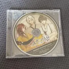 ニル・アドミラリの天秤 色ドリ撫子 特典 CD