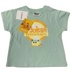 新品　綿100% 男女兼用　モルカー　Tシャツ　100 くすみカラー　緑
