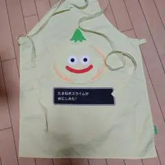 Item thumbnail for item da89e072-cf1c-48d7-ac1b-b3a6a8e20ee3