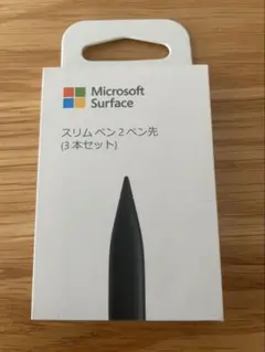 Microsoft Surface スリムペン 2 ペン先 3本セット
