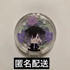 ポンデクルール刀剣乱舞　マルチカラーパウダー　実休光忠