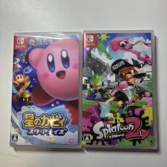 星のカービィ スターアライズ & Splatoon 2 セット