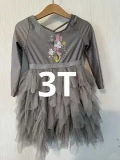 Item thumbnail for item 483ae9df-6f15-4827-b98b-843addeb446f