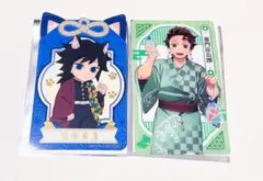 鬼滅の刃 namco ナムコ クリアカード 冨岡義勇 竈門炭治郎 2点セット