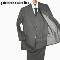 Pierre Cardin ピエールカルダン　ヴィンテージスリーピーススーツ