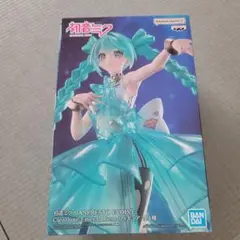 Item thumbnail for item 8a8e982a-a1bf-4809-922f-0cb199059c15