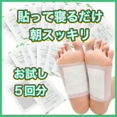 Item thumbnail for item 78f04b58-7546-46d2-b15e-0ee2d635605e