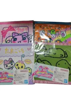 たまごっち キャラクタータオル 4枚セット